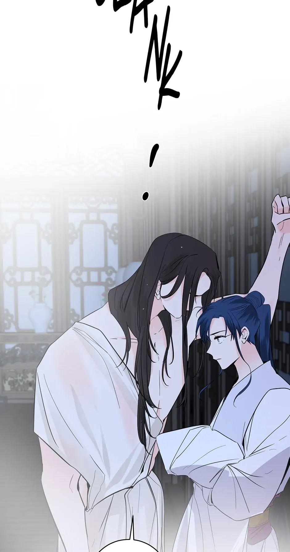 Yeon Lok Heun Chapter 130 31